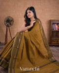 Dark Mustard Pure Kanchipuram Cotton Saree  