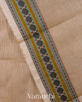 Sand Beige Pure Kanchipuram Cotton Saree