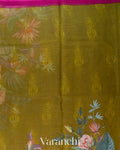 Mehendi Green Digital Printed Kota Cotton Saree  