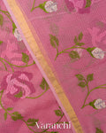 Dusty Rose Pink Embroidered Kota Cotton Saree