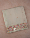 Beige Dhakai Jamdani Semi Kota Saree