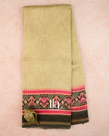 Beige Paisley Print Cotton Saree