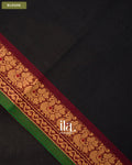 Black Kanchipuram Cotton Saree — Blouse