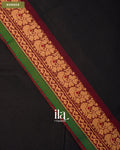 Black Kanchipuram Cotton Saree — Border