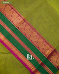 Mehendi Green Pure Chettinad Cotton Handloom Saree — Blouse