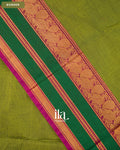 Mehendi Green Pure Chettinad Cotton Handloom Saree — Border