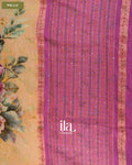 Butter Yellow Floral Embroidered Viscose Chanderi Saree — Pallu