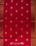 Antique Gold-Brown Pure Maheshwari Silk Cotton Saree