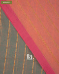 Peach Pink Striped Mul Cotton Saree — Border