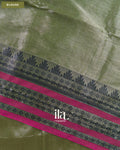 Sage Green Temple Bordered Cotton Tissue Saree — Blouse
