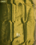 Mehandi Green Cotton Tissue Saree — Pallu