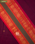 Wine Purple Kanchipuram Cotton Saree — Border
