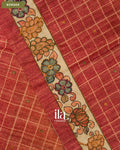 Orange Red Ombre Kalamkari Semi Tussar Silk Saree — Border