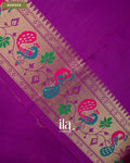 Purple Peacock Paithani Semi Silk Saree — Border