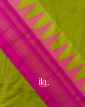 Parrot Green Semi Silk Cotton Saree