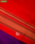 Royal Purple Temple Bordered Semi Silk Saree — Blouse