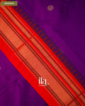 Royal Purple Temple Bordered Semi Silk Saree — Border