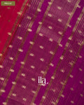 Ruby Red Assam Silk Saree — Pallu