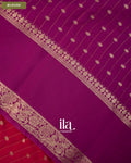 Ruby Red Assam Silk Saree — Blouse