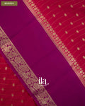 Ruby Red Assam Silk Saree — Border