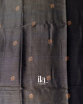 Black Borderless Cotton Tissue Saree