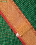 Bottle Green Checkered Pure Maheshwari Silk Cotton Saree — Border