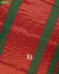 Bottle Green Checkered Pure Maheshwari Silk Cotton Saree — Pallu