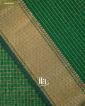 Bottle Green Checkered Maheshwari Silk Cotton Saree — Border