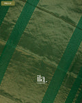 Bottle Green Checkered Maheshwari Silk Cotton Saree — Pallu