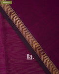 Plum Purple Pure Maheshwari Silk Cotton Handloom Saree — Border