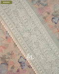 Beige Floral Print Chikankari Embroidered Semi Kota Saree — Border