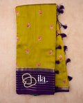 Olive Yellow Floral Embroidered Assam Silk Saree — Full Saree