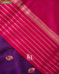 Deep Purple Floral Embroidered Assam Silk Saree — Blouse