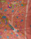 Coral Peach Semi Tussar Saree — Pallu