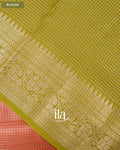 Peach Checkered Chanderi Silk Cotton Saree — Blouse