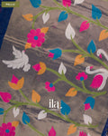 Navy Blue Jamdani Sequin with Paithani Pallu Semi Matka Saree — Pallu