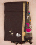Coffee Brown Jamdani Sequin with Paithani Pallu Semi Matka Saree — Full Saree