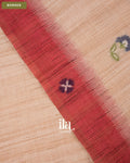Coral Red Semi Tussar Saree — Border