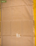 Bright Yellow Maheshwari Silk Cotton Saree — Pallu