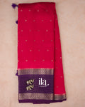 Rani Pink Assam Silk Saree — Full Saree