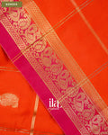 Burnt Orange Checkered Assam Silk Saree — Border