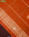 Coffee Brown Checkered Assam Silk Saree — Blouse