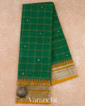 Dark Green Pure Kanchipuram Silk Cotton Saree